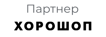 Horoshop копія